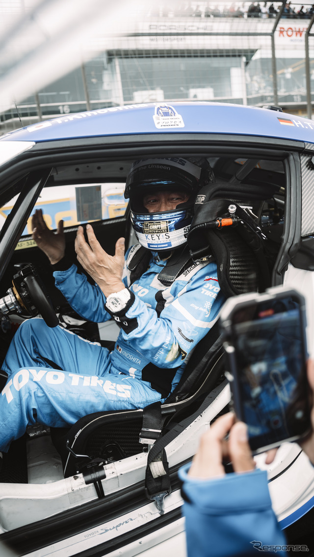 ADAC RAVENOL 24h Nürburgring
