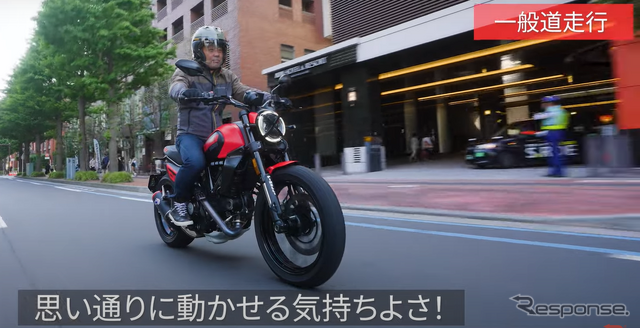 新型ドゥカティ『スクランブラー フルスロットル』