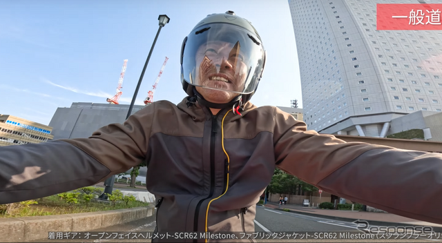 新型ドゥカティ『スクランブラー フルスロットル』