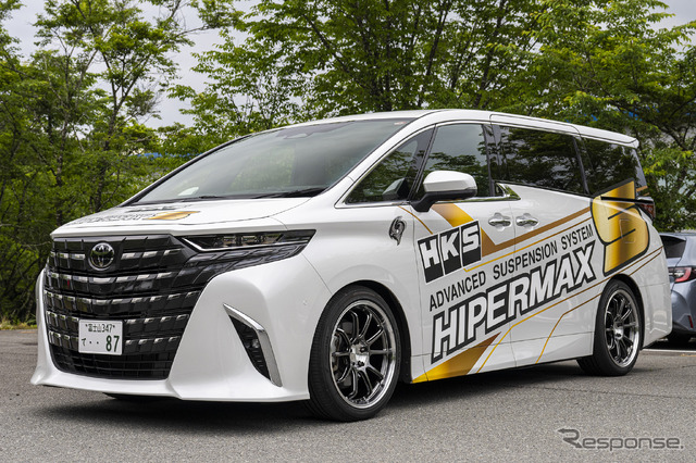 新型アルファード ヴェルファイア用 車高調整式サスペンション「HKS HIPERMAX S」