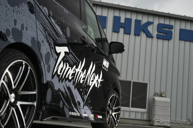 新型アルファード ヴェルファイア用 車高調整式サスペンション「HKS HIPERMAX S」