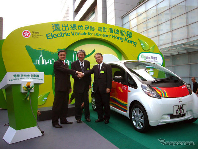 三菱 i-MiEV の生産ライン公開…当面月産200台規模