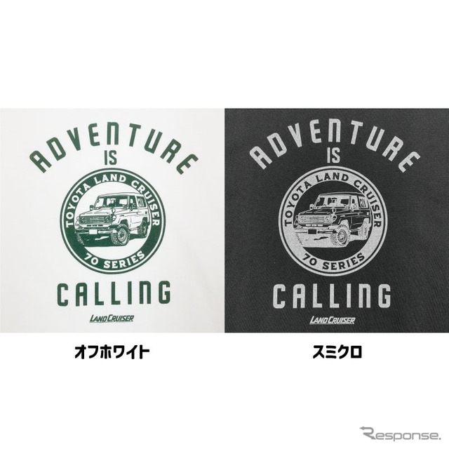 ランドクルーザー70 Tシャツ ロゴ