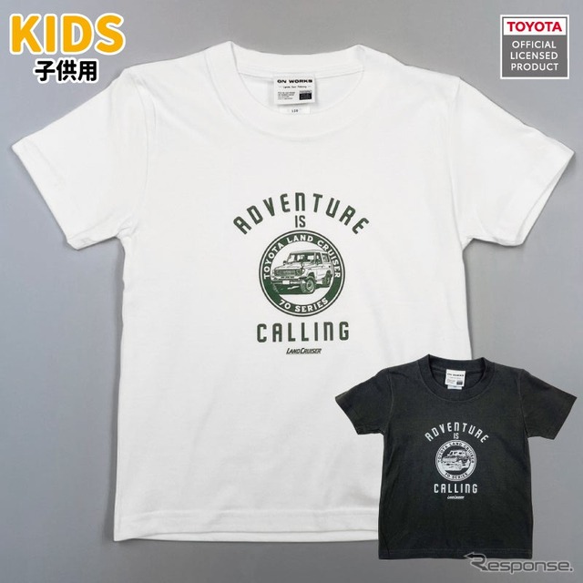 ランドクルーザー70 Tシャツ 子供用