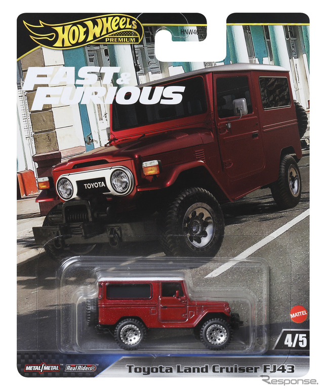 トヨタ・ランドクルーザー FJ43(6月29日発売)