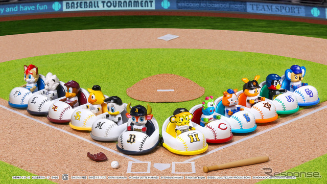プロ野球トミカ (C) TOMY
