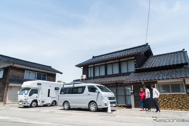 奥能登応援割キャンペーン