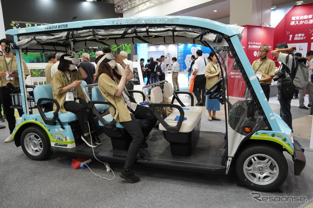 ヤマハ発動機、JAFブース(スマートシティEXPO)