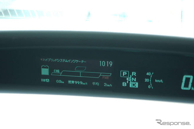 【トヨタ プリウス 新型発表】UIが従来モデルから一新