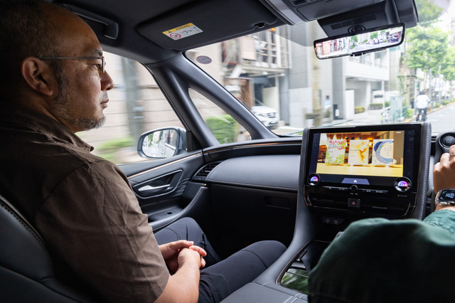 データシステムの画期的TV-KIT「TV-KITスマート