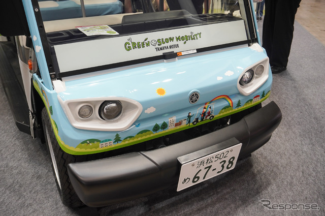ヤマハ発動機の電動ゴルフカートをベースとした低速モビリティ