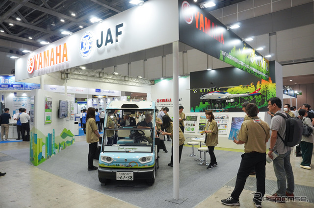 ヤマハ発動機、JAFブース(スマートシティEXPO)