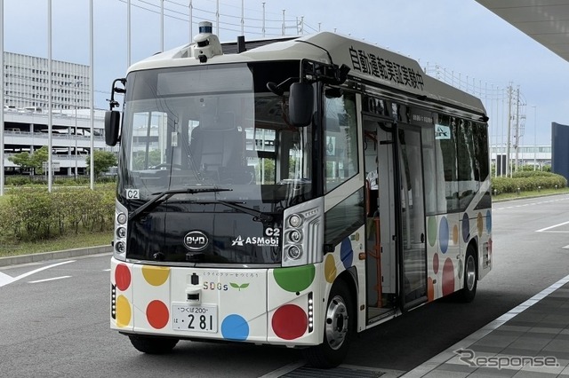 自動運転バス