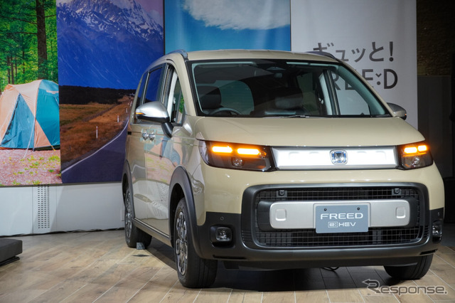 ホンダ 新型フリード 発表取材会