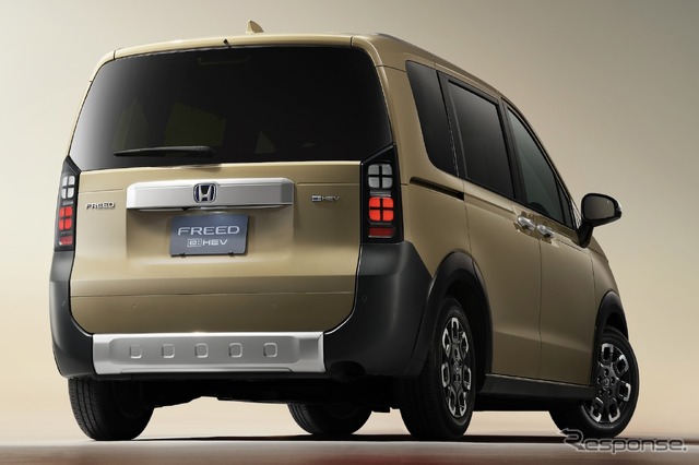 ホンダ・フリード CROSSTAR