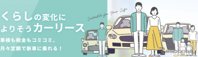 ピタクルLP画像