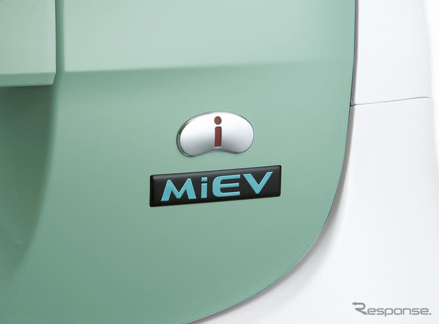 【三菱 i-MiEV 発表】量産型の電気自動車を市場投入