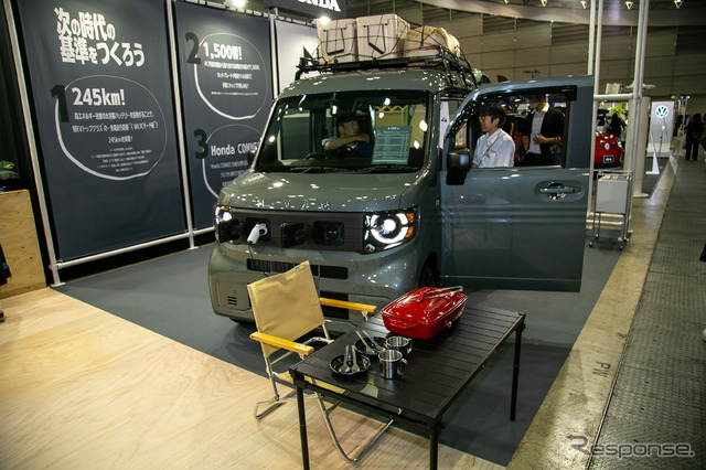 ホンダは新型EV『N-VAN e:』のアウトドアカスタム「e: FUN」を展示…東京アウトドアショー2024