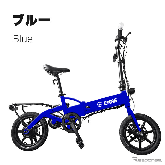 ENNE T350Pro