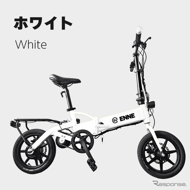 ENNE T350Pro