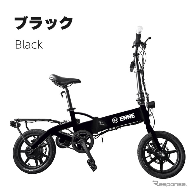 ENNE T350Pro