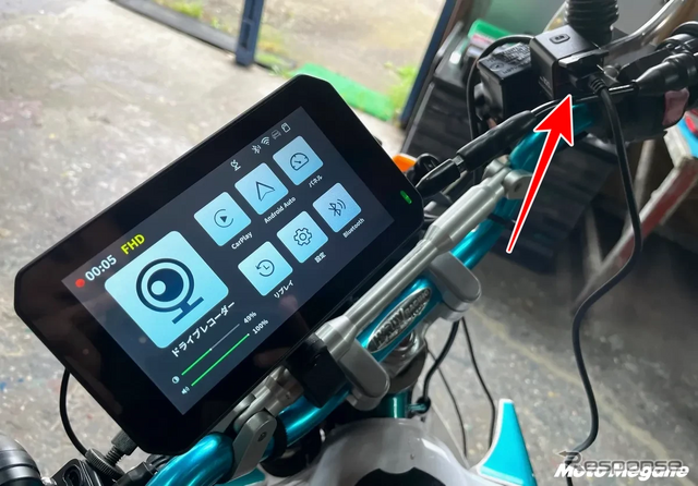 Apple CarPlay & Android Auto対応