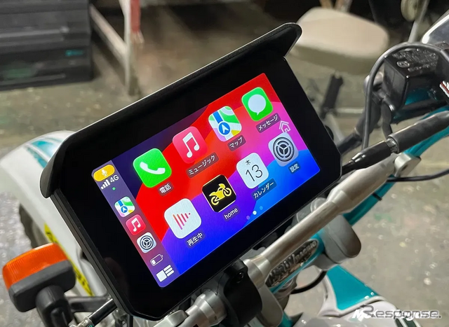 Apple CarPlay & Android Auto対応