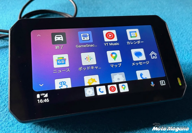 スマホ連携・前後ドラレコ・タイヤ空気圧の全部入り…2輪車用「スマートライドディスプレイ5インチ」発売