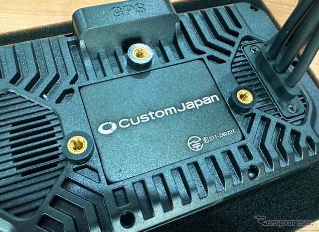 日本電波法の技適マーク付