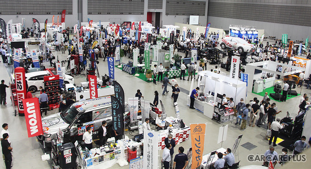 仙台で9/20-21開催、サビ対策などカーケア関連も集結「オートアフターマーケット東北2024」…出展申込 締切迫る