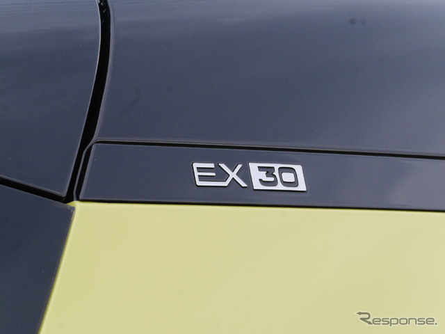 ボルボ EX30