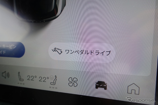 ボルボ EX30