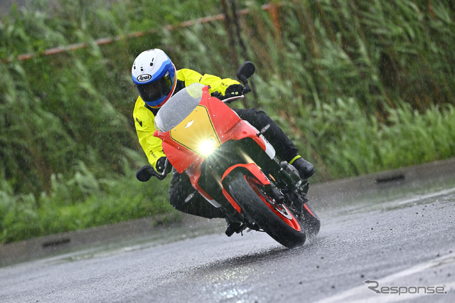ヤマハ XSR900GP