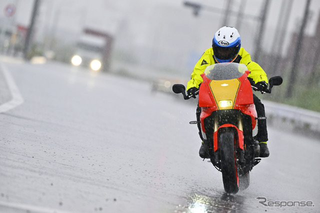 ヤマハ XSR900GP