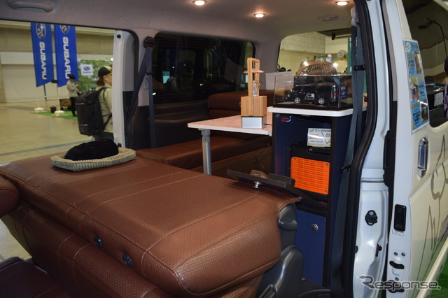 ワン!PiNG ACE、ハイエースのカスタム車両