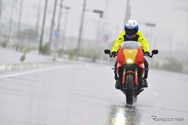 ヤマハ XSR900GP