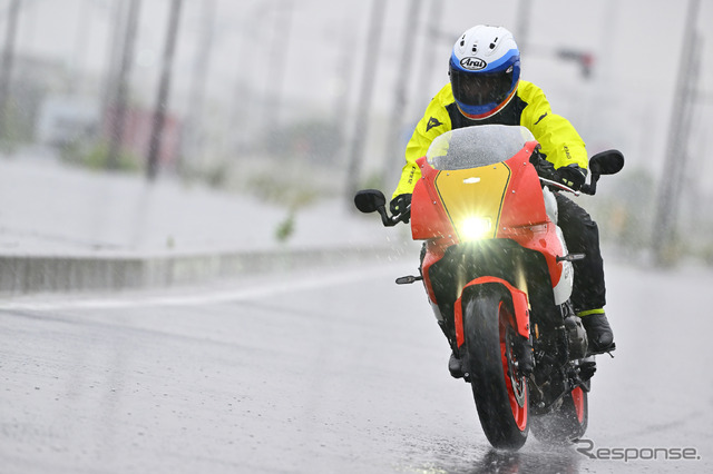 ヤマハ XSR900GP
