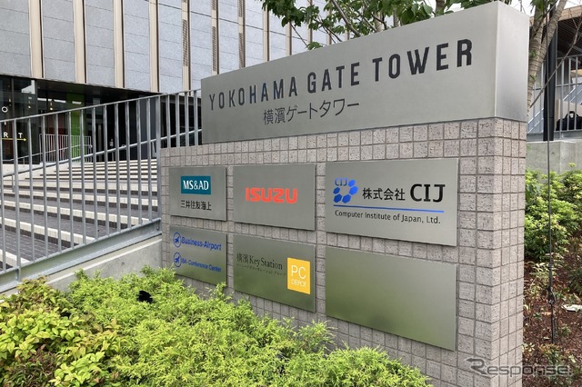 いすゞ自動車本社