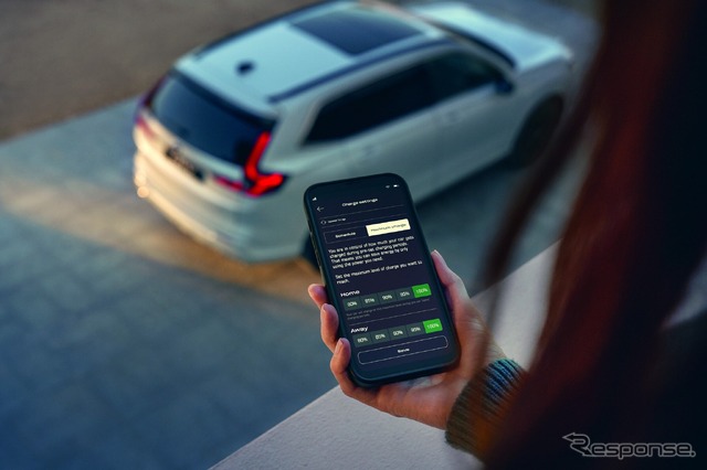 ホンダの「MyHonda+」アプリ