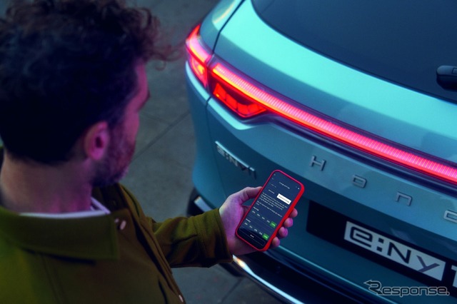 ホンダの「MyHonda+」アプリ
