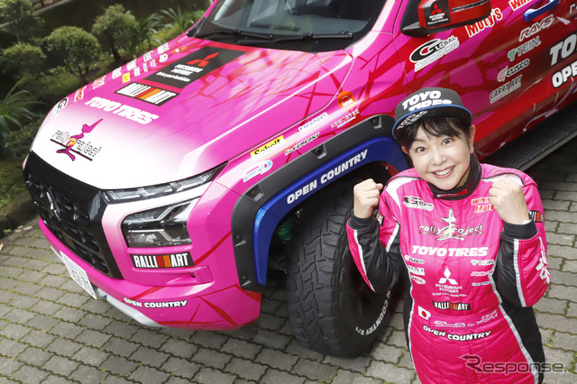 圭rallyproject