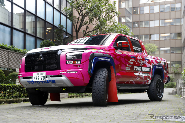 圭rallyproject