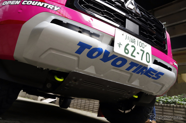圭rallyproject