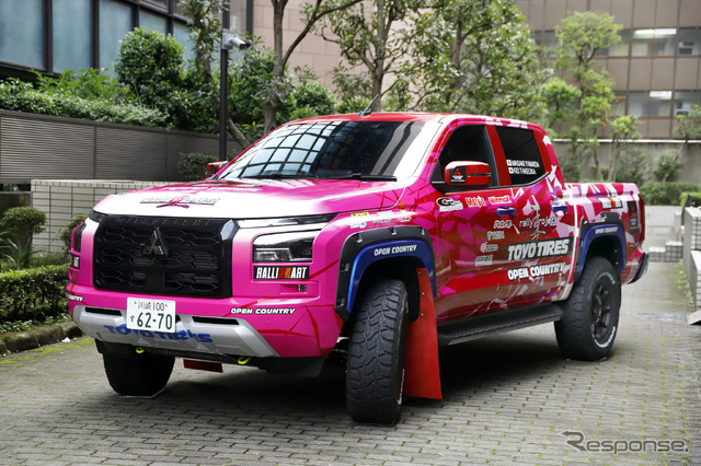圭rallyproject