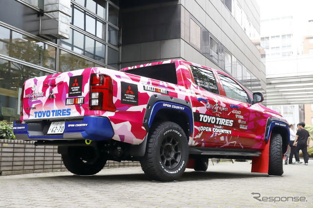 圭rallyproject