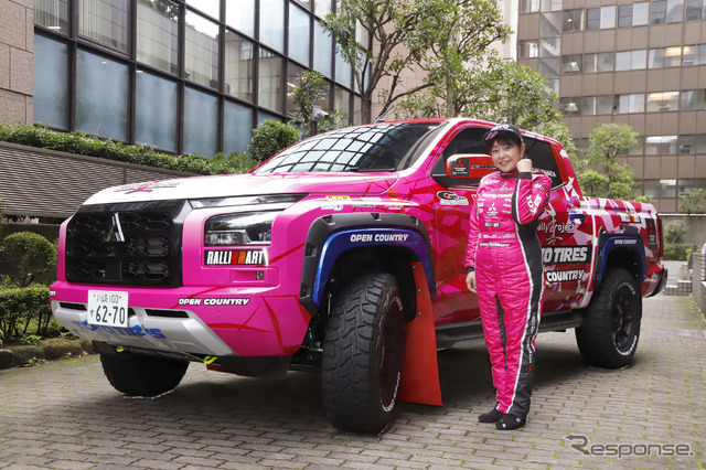 圭rallyproject