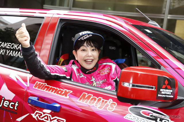 圭rallyproject