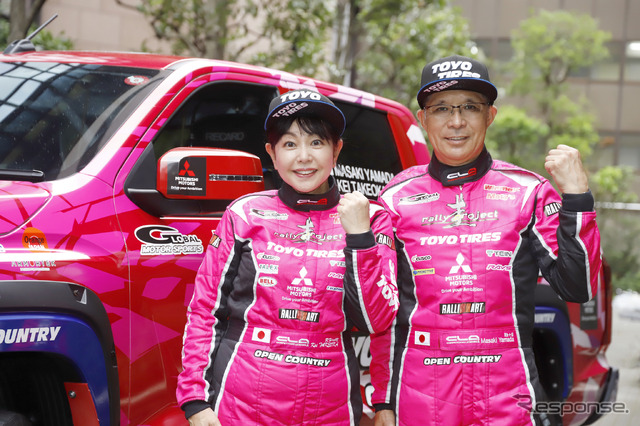 圭rallyproject
