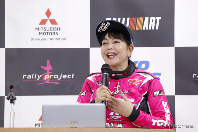 圭rallyproject