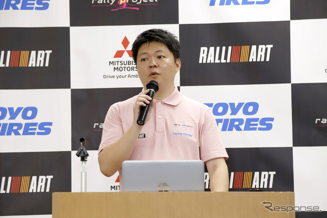 圭rallyproject